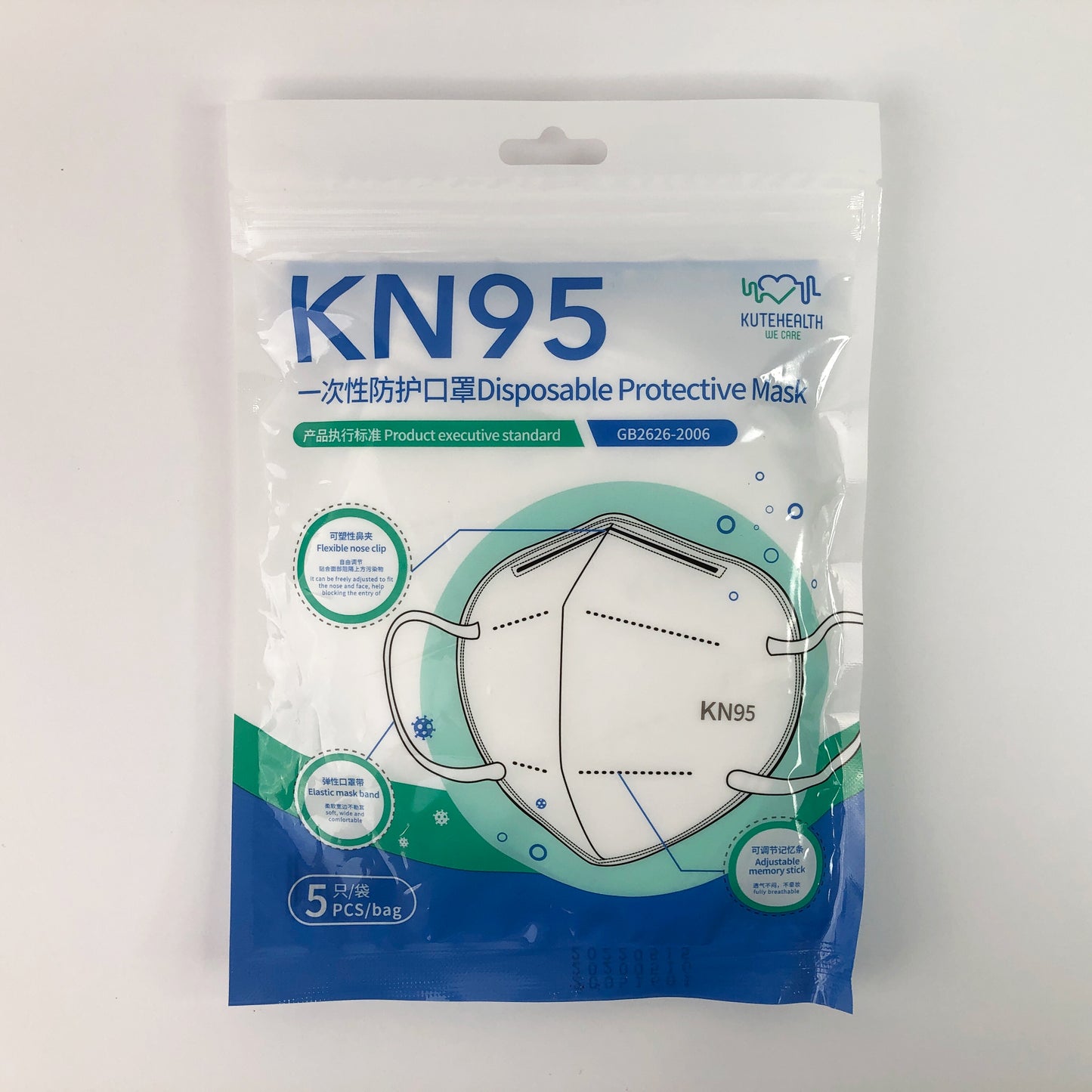 Kutehealth KN95 Mouth Cover(Package of 10)