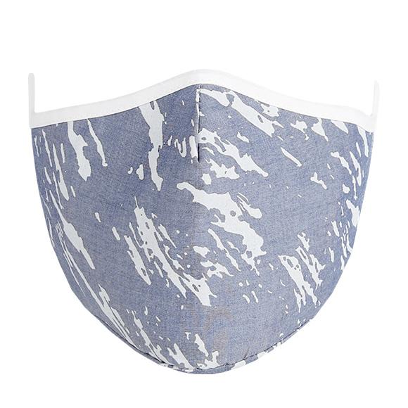 Kutehealth Designed Printed Washable Mouth Cover with 3Pcs 5 Layers Filters -BLUE TYE DYE